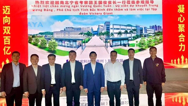 Bắc Ninh: Tập đoàn Victory Giant Technology đầu tư dự án hơn 800 triệu USD
